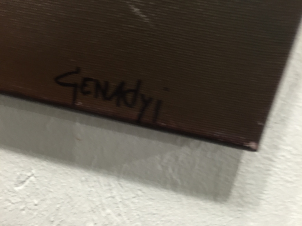 Gena Genadyj  gemengde technieken op doek kopen? Bied vanaf 1!