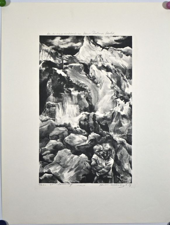 Aart van Dobbenburgh: Litho. Landschap met kinderen kopen? Bied vanaf 1!