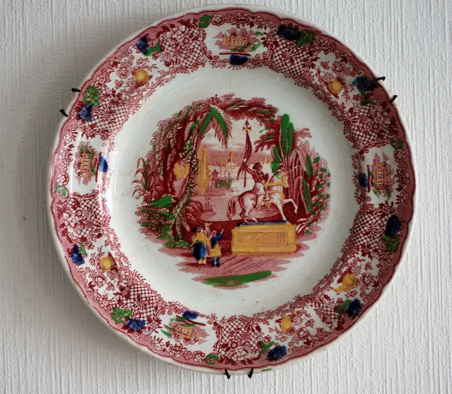 Petrus Regout (1855 - 1880) - wandsierbord kopen? Bied vanaf 1!