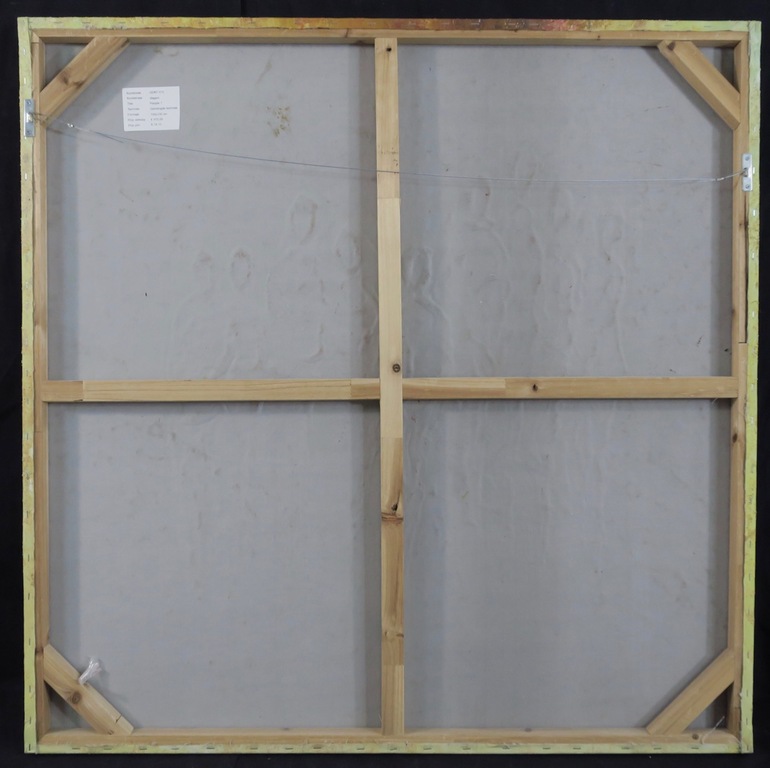 Onbekend gesigneerd: Acryl op doek, People (groot) kopen? Bied vanaf 1!