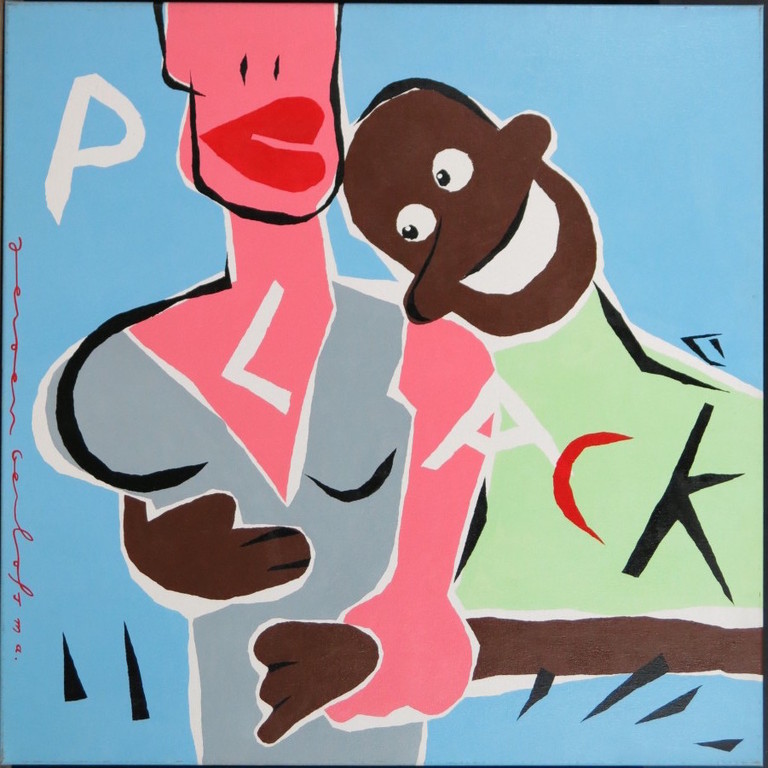 Jeroen Gerlofsma: Acryl op doek, Peach kopen? Bied vanaf 150!