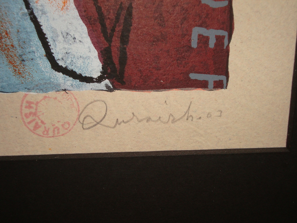 Quraish, Flying IV - grafische technieken  kopen? Bied vanaf 300!