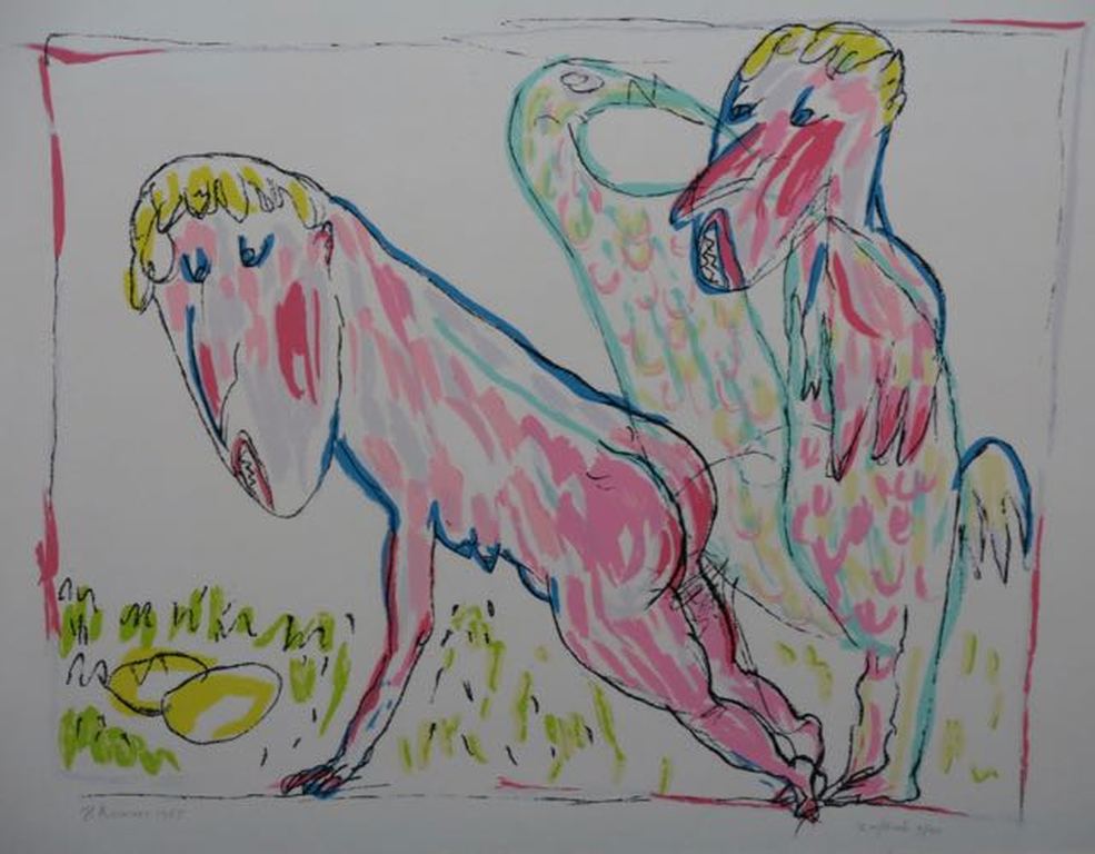 Hanny Ramaer: Zeefdruk, Zonder Titel kopen? Bied vanaf 1!