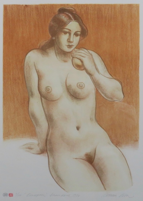 Enric Adsera Riba: Litho, Zonder titel - Ingelijst kopen? Bied vanaf 50!