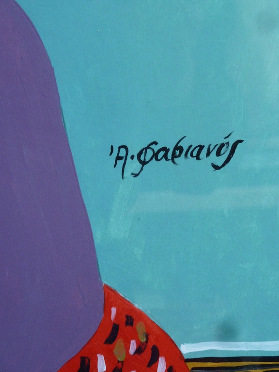 Man met vogel. Gouache achter glas. kopen? Bied vanaf 350!