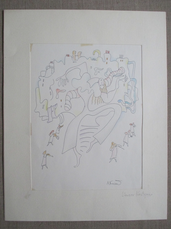 Luba Kostenko, pentekening met pastelkrijt, Parijs kopen? Bied vanaf 15!