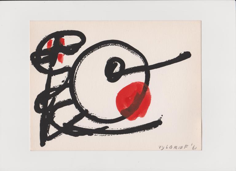 Ernst Vijlbrief, penseel tekening in Cobra stijl 1961 kopen? Bied vanaf 25!