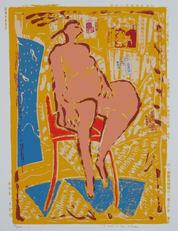 Dominique Chan: Litho, Naakte vrouw verkocht voor € 35!