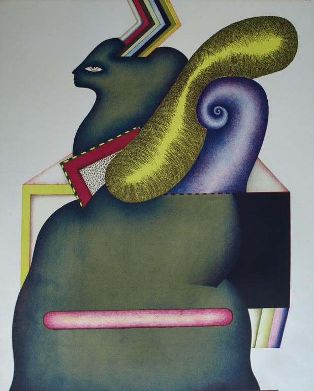 Jörg Remé (1941-) : Litho, Verschoven hoofd – gesigneerd – 1971 – 4/25 kopen? Bied vanaf 1!