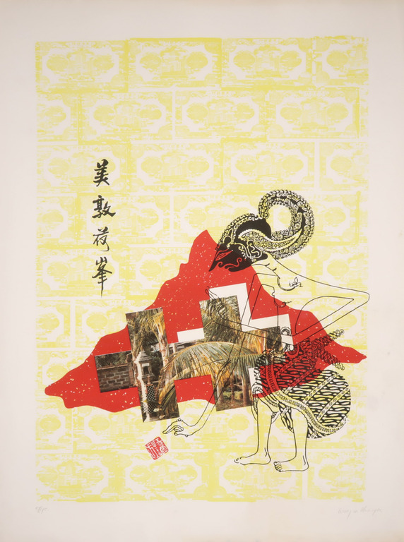 Woody van Amen: Litho, Z.T.  verkocht voor € 75!