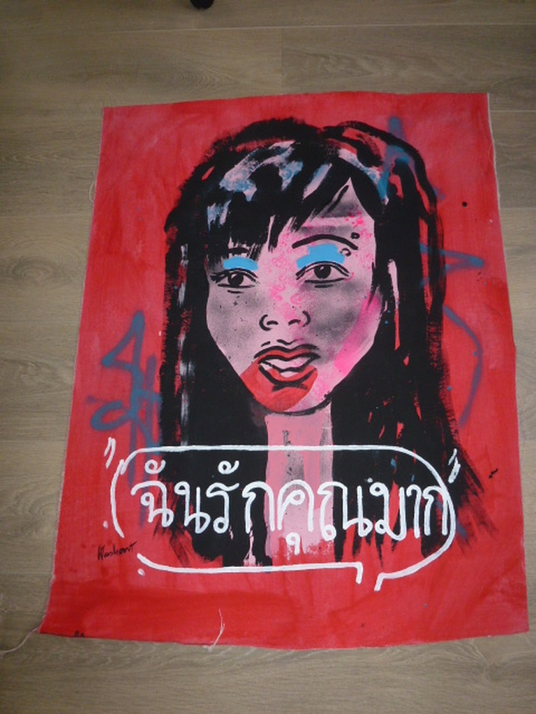 Onbekend kopen? Bied vanaf 100!