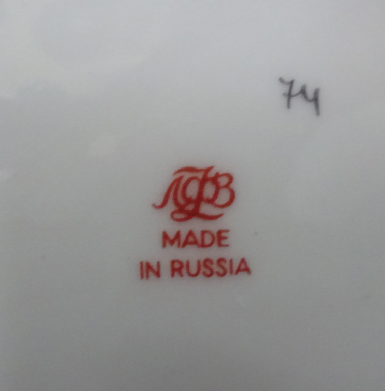 Lovosonov Rusland: grote porseleine theepot - Red Horses- 22krt goud gedecoreerd kopen? Bied vanaf 95!