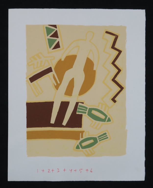 Lot met 2 zeefdrukken van Ferenc Gogos: Proefdrukken van werk zonder titels kopen? Bied vanaf 50!