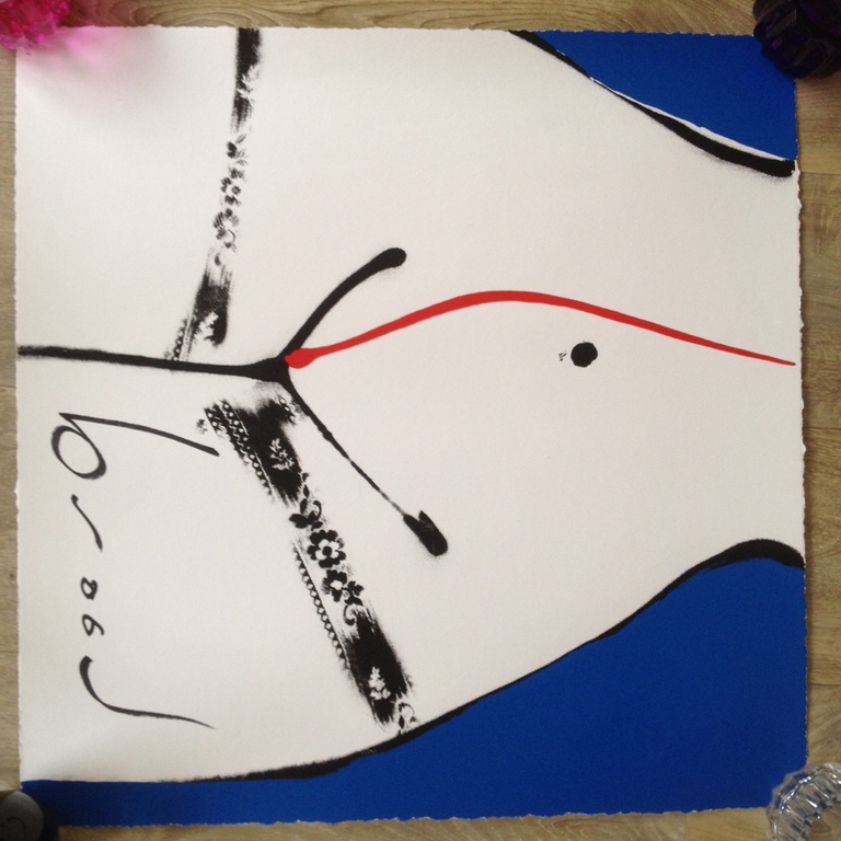 Herman Brood, grote gesigneerde zeefdruk, Hips kopen? Bied vanaf 200!