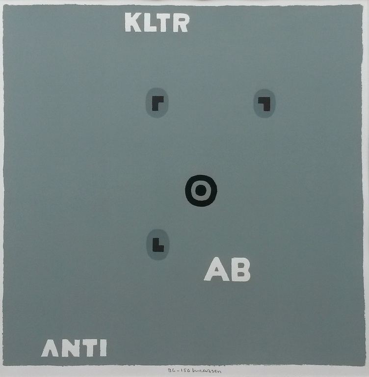 Reinier Lucassen, zeefdruk, AntiBehang, gesigneerd, ingelijst verkocht voor € 130!