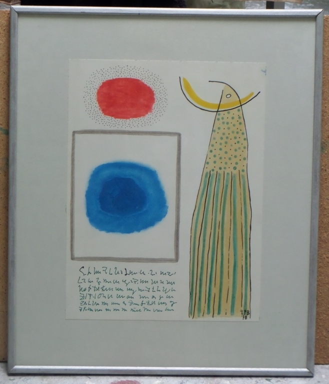 L.P. Boone: Aquarel, geen titel kopen? Bied vanaf 1!