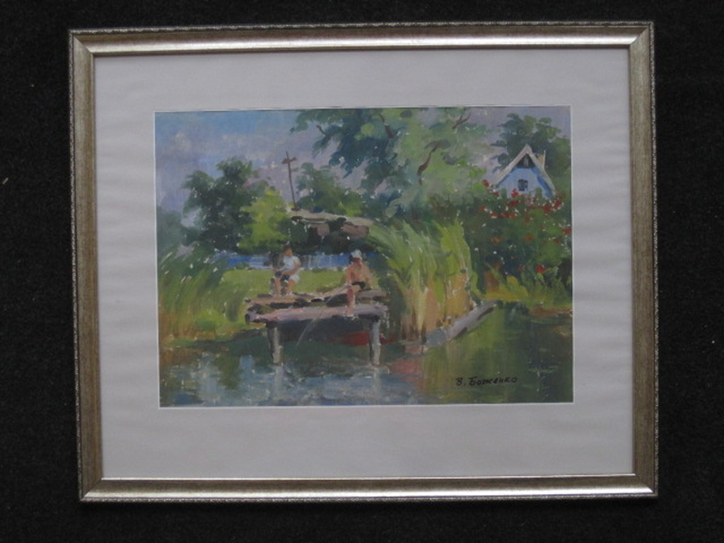 Russische School omstreeks 1950 Aquarel  kopen? Bied vanaf 1!