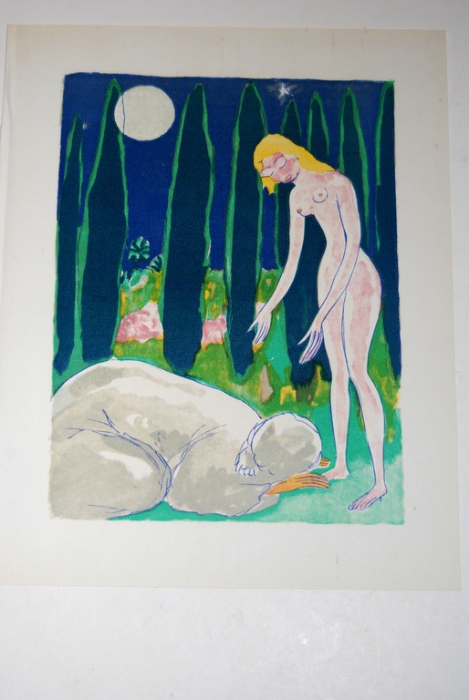 Kees van Dongen, Houtgravure uit Mille Nuits et un Nuit 1955 kopen? Bied vanaf 40!