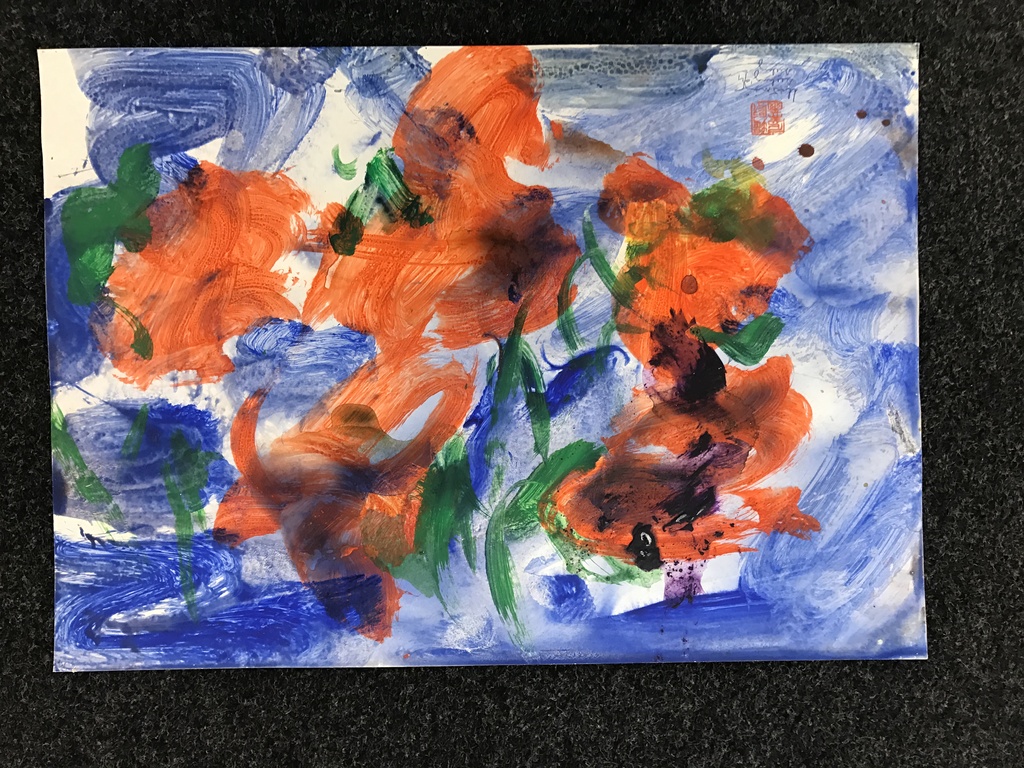 THEO NIERMEIJER, Gemengde technieken/gouache op papier kopen? Bied vanaf 1!