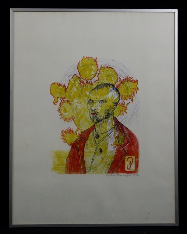 Marc Pijnappels: Litho, Zonder titel - Ingelijst kopen? Bied vanaf 1!