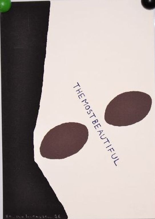 Reinier Lucassen: Kleurenlitho. The Most Beautiful verkocht voor € 60!