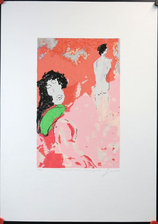 Menno Bauer: Zeefdruk, Zoenoffer zonder champagne II kopen? Bied vanaf 20!