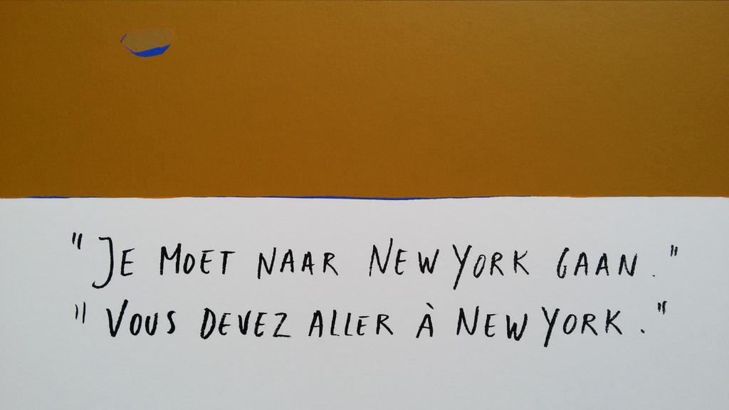 Ted Benoit - Vous devez aller a New York, zeefdruk kopen? Bied vanaf 50!