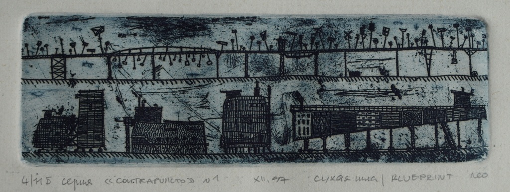 Onbekende kunstenaar : Ets – Contrapuncto no 1 – 1997 kopen? Bied vanaf 1!