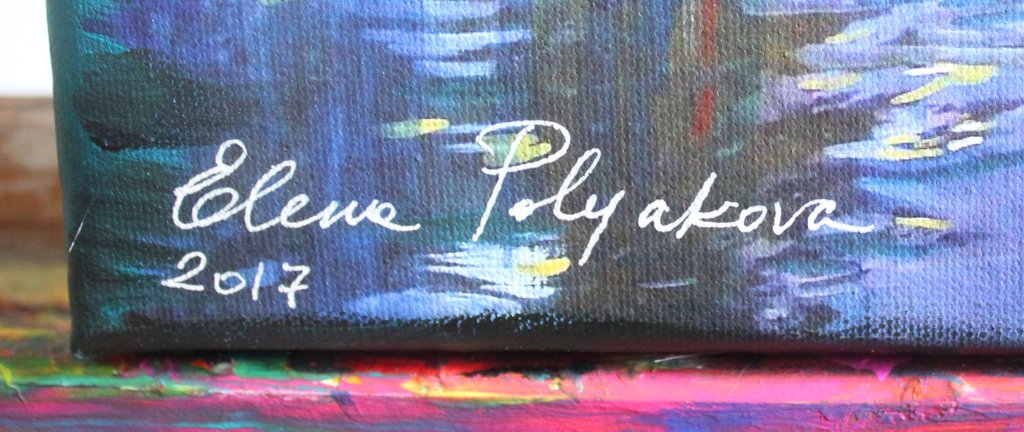 Elena Polyakova:  Een zomerdag , Gemengde techniek kopen? Bied vanaf 60!