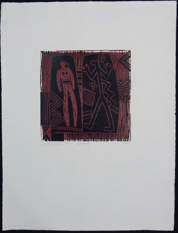 Ferenc Gogos: Zeefdruk, Ontmoeting verkocht voor € 35!