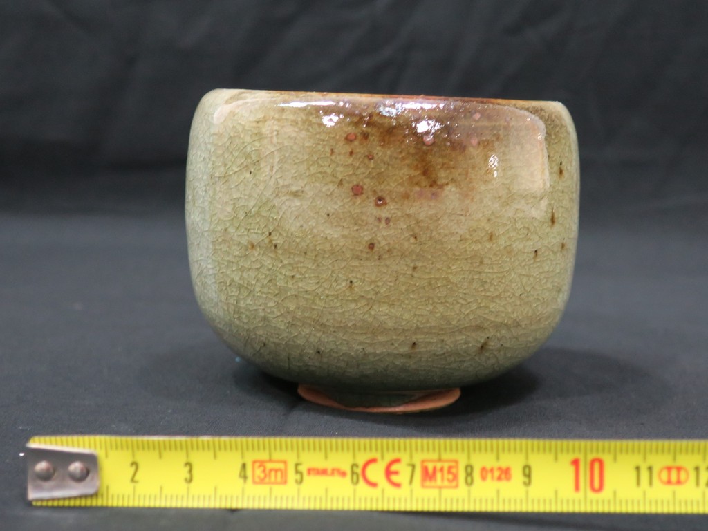 Onbekend gesigneerd: Geglazuurd keramiek kopje kopen? Bied vanaf 5!