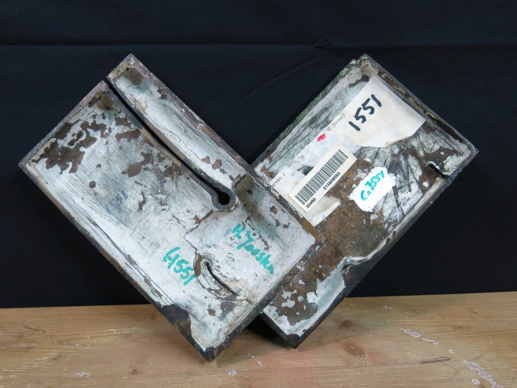 Herman Joosten: Brons, Relief kopen? Bied vanaf 35!