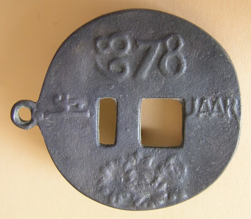 Eric Claus: Penning/sleutelhanger 1978, 10 Jr Frederiksplein kopen? Bied vanaf 50!