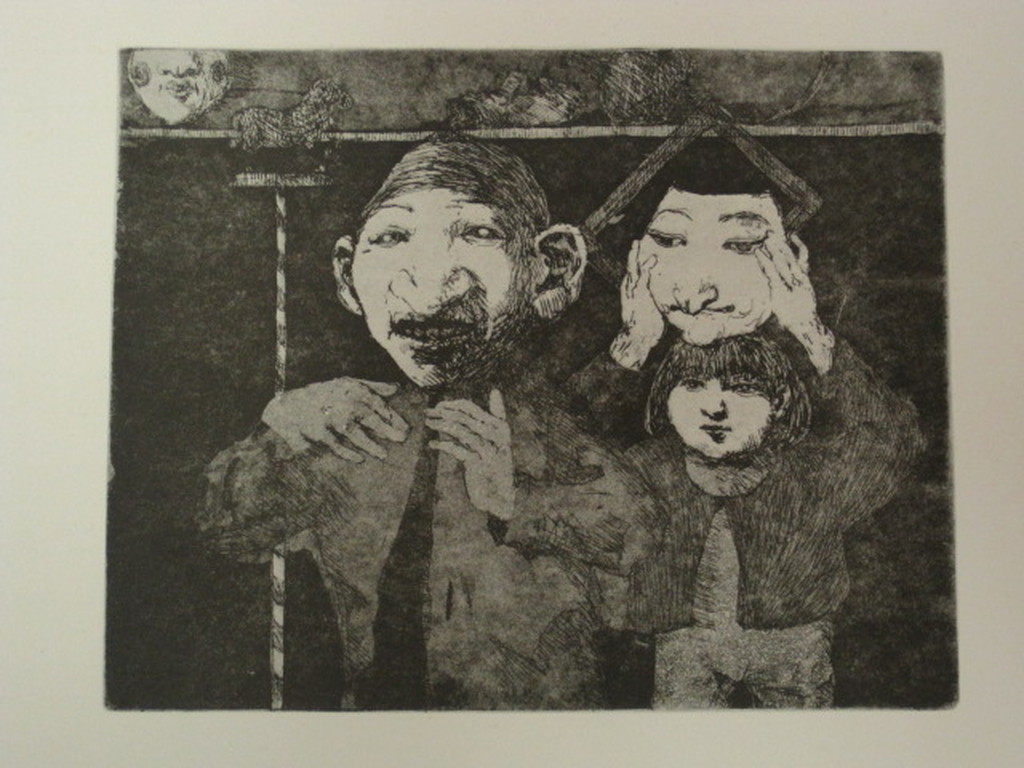 Theo Daamen (1939-) litho "Demasque" 1964 kopen? Bied vanaf 1!