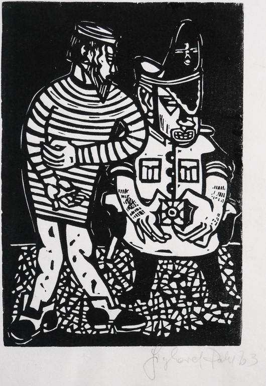 Sieghard Pohl kopen? Bied vanaf 1!