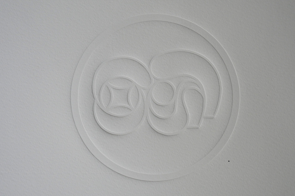 Miguel Berrocal kopen? Bied vanaf 75!