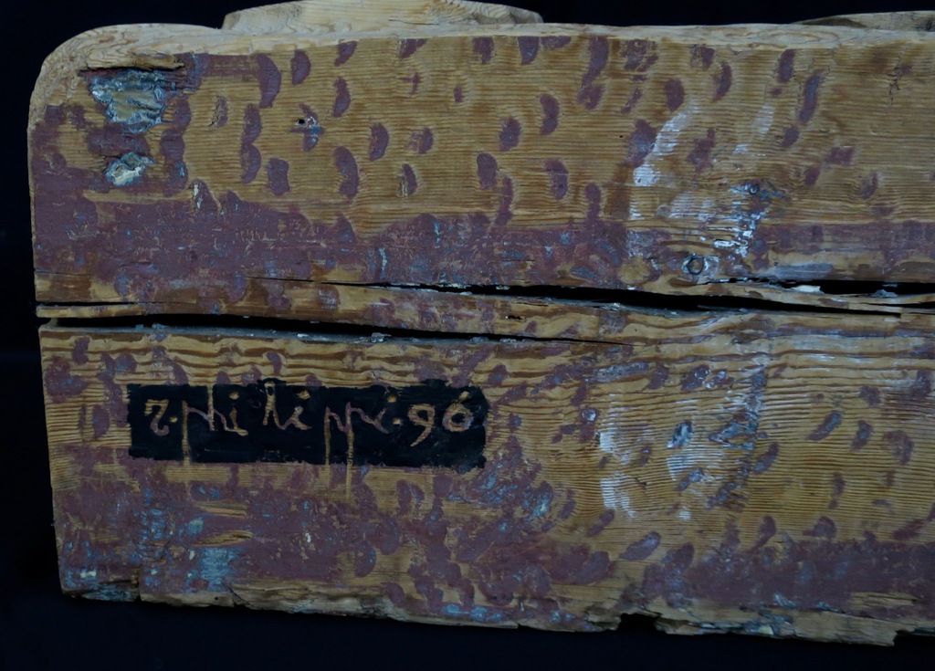 Rop Philippi: Gemengde techniek (beeld), Takken kopen? Bied vanaf 100!