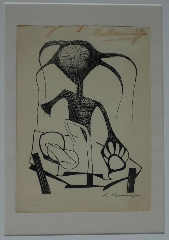 Harry van Kruiningen : Litho , zonder titel – gesigneerd & ingelijst verkocht voor € 55!