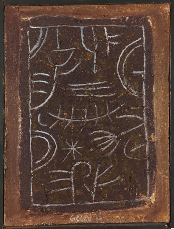 Ferenc Gogos, materie op doek, 1966 verkocht voor € 249!