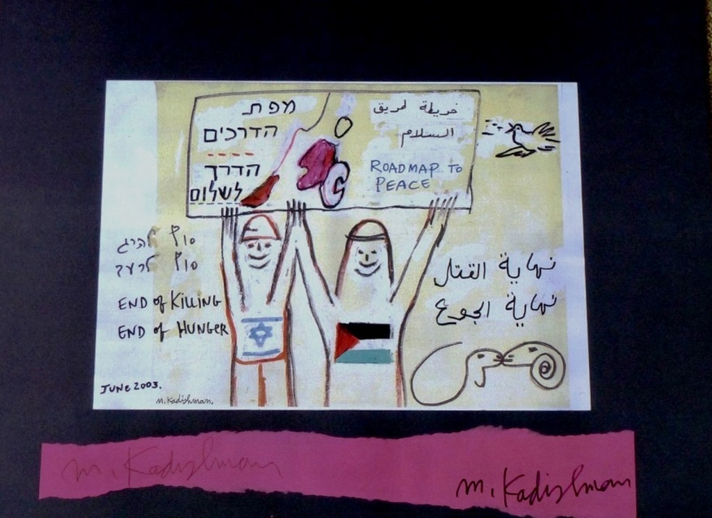 Menashe Kadishman, zeefdruk: Roadmap to Peace, 2003, handgesigneerd verkocht voor € 385!
