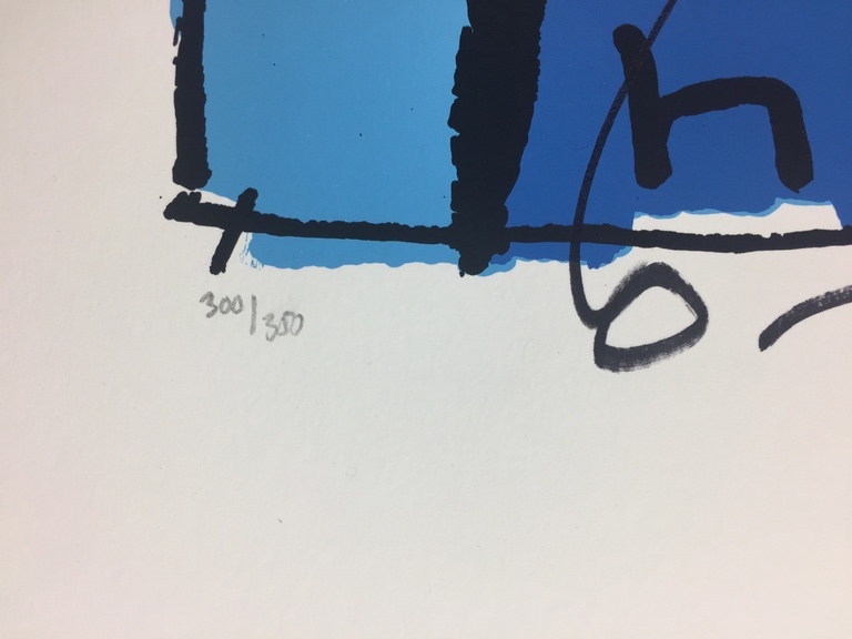 Herman Brood, zeefdruk, 'Als ik jou niet had' kopen? Bied vanaf 299!