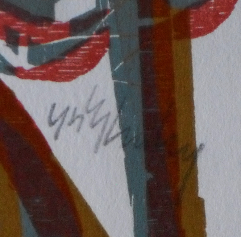 Hap Grieshaber - Blinde - Kleurhoutsnede , handgesigneerd kopen? Bied vanaf 65!