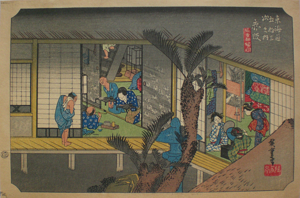 Hiroshige: Houtdruk, Hoeido Tokaido nr. 37 (Akasaka) verkocht voor € 95!