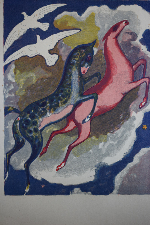 Kees van Dongen - Houtgravure - Oiseaux et Cheveaux kopen? Bied vanaf 30!