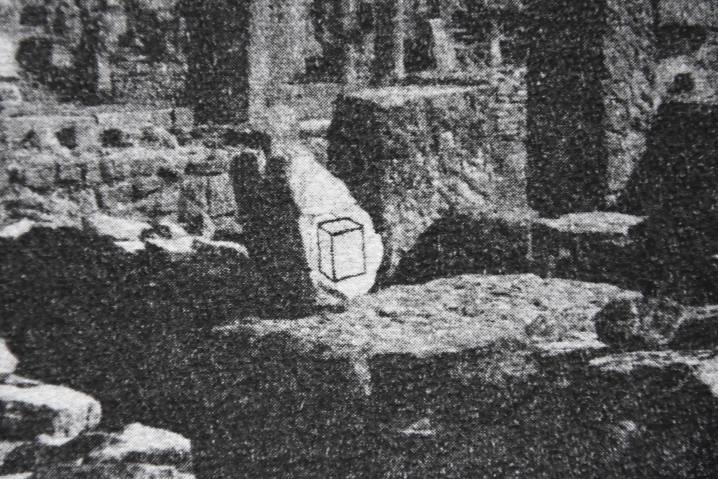 Krijn de Koning # COMPOSITIE BIJ RUINE # 1988, gesigneerd/genummerd /mint- kopen? Bied vanaf 49!