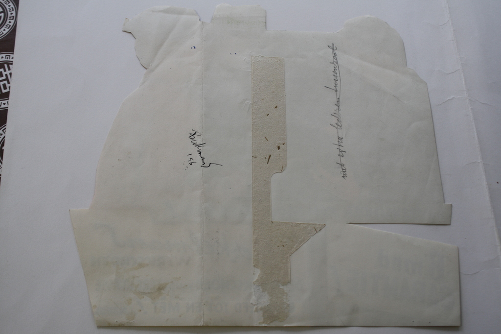 ONTWERP AQUAREL BERKELMANS SCHOENEN BRABANT - BEEKMANS kopen? Bied vanaf 1!