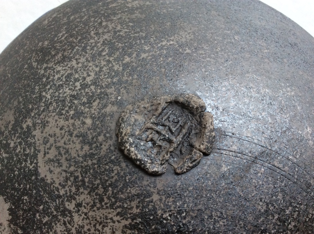 Onbekend - raku-gestookte keramische kom met zegel kopen? Bied vanaf 40!