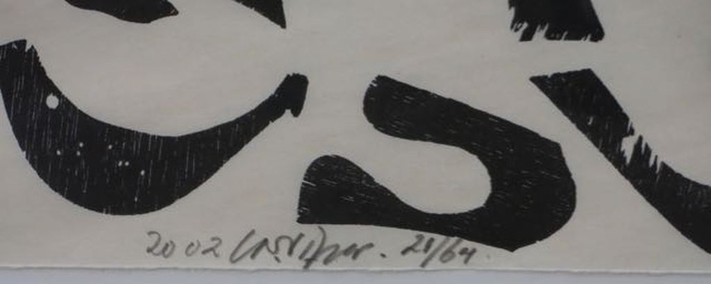 Carel Visser: Houtsnede, Zonder titel (zwart) -Ingelijst kopen? Bied vanaf 80!