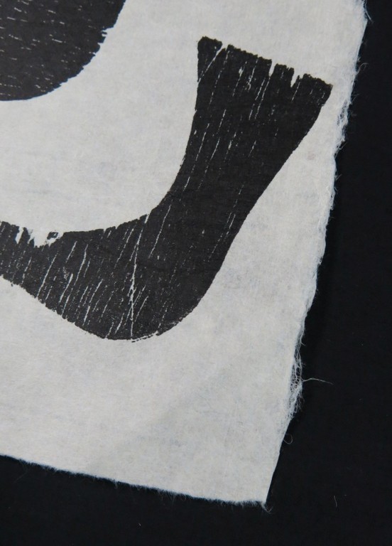 Carel Visser: Houtsnede op Rijstpapier, Zwart kopen? Bied vanaf 100!