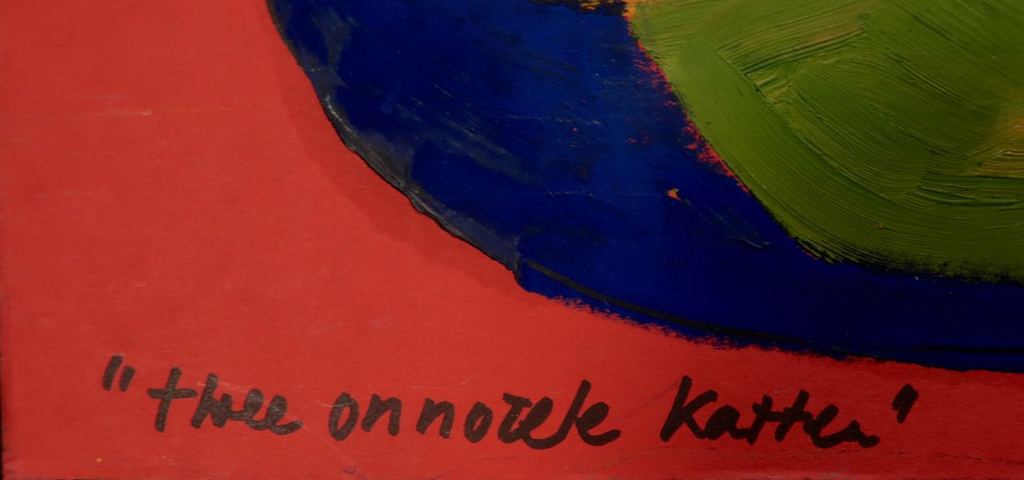 Lot met 4x olieverf op karton van Meertje Kaal kopen? Bied vanaf 1!